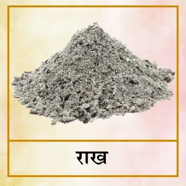 Khak Hin mixed bg.jpg