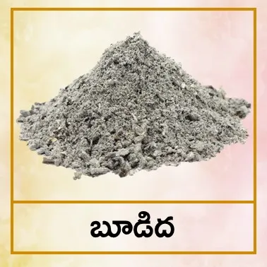 Khak Tel mixed bg.jpg