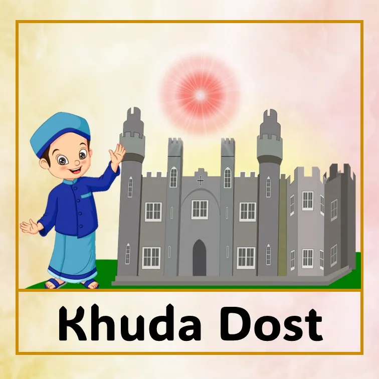 Khuda dost - Eng.jpg