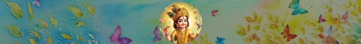 Krishna Jayanti