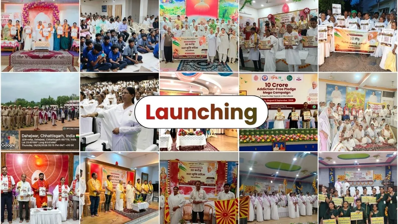 Launching