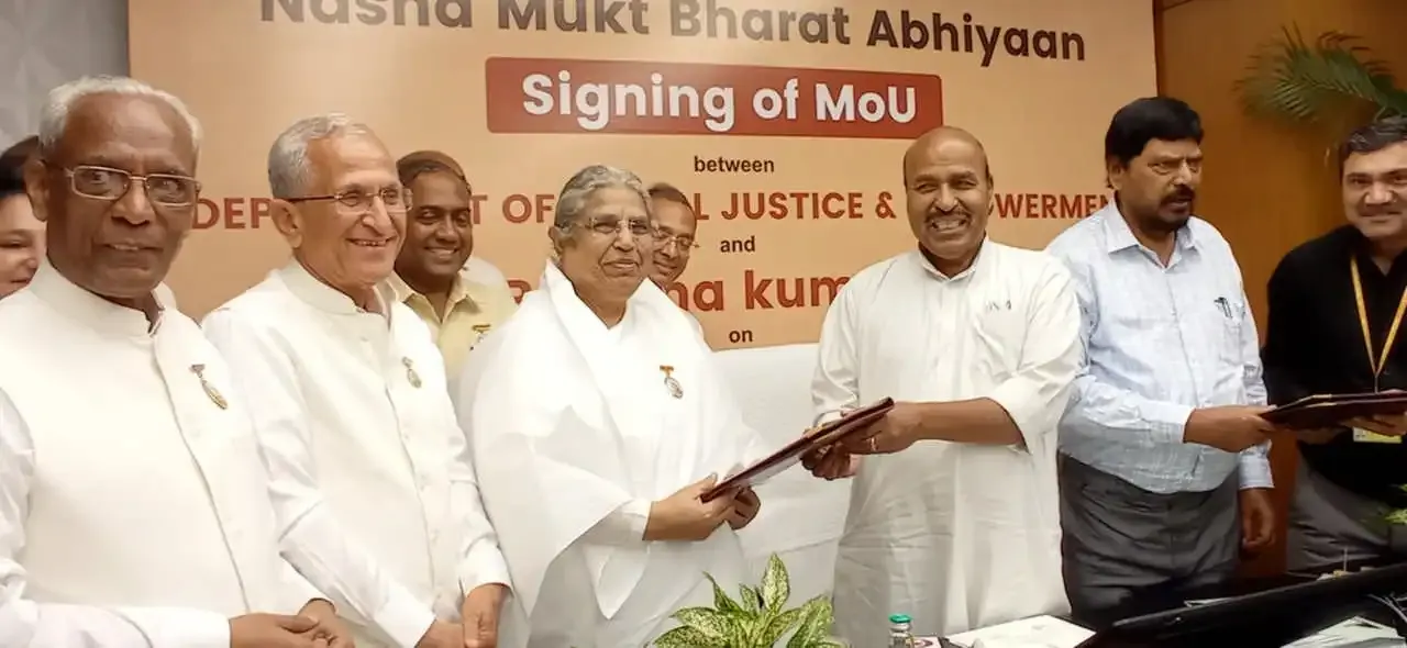 MOU-Nasha-Mukt-Bharat-Abhiyan-5.webp