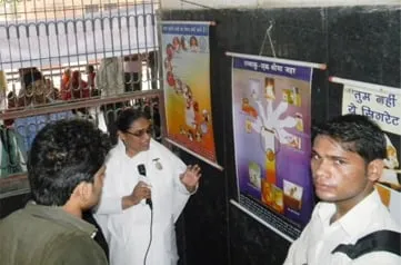 'MY INDIA ADDICTION FREE INDIA' PROJECT 02