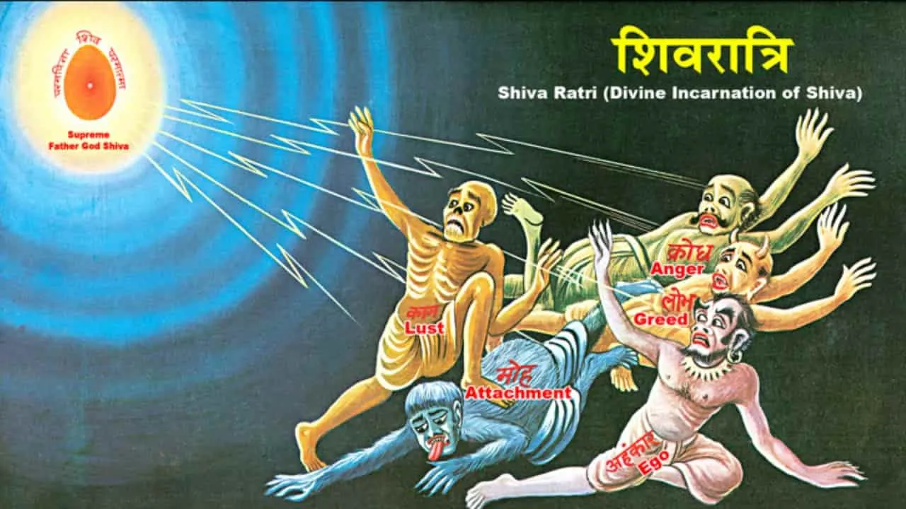 Mahashivratri