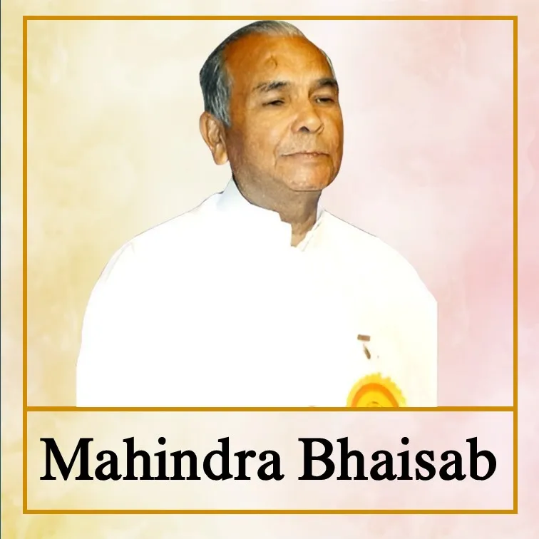 Mahendra Bhai - Eng.jpg