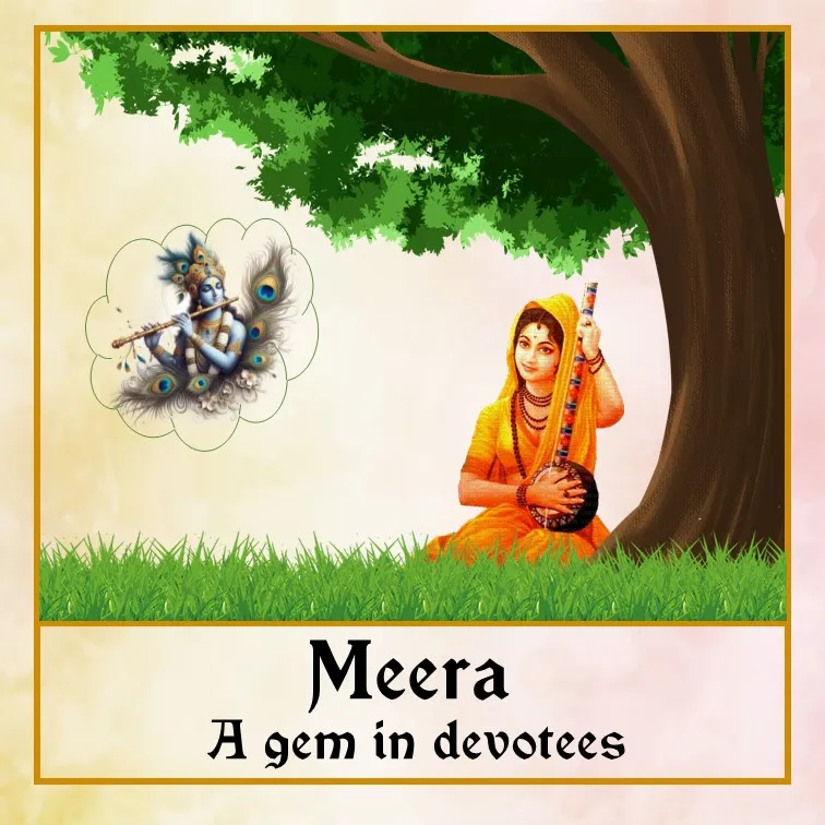 Meera - Eng.jpg
