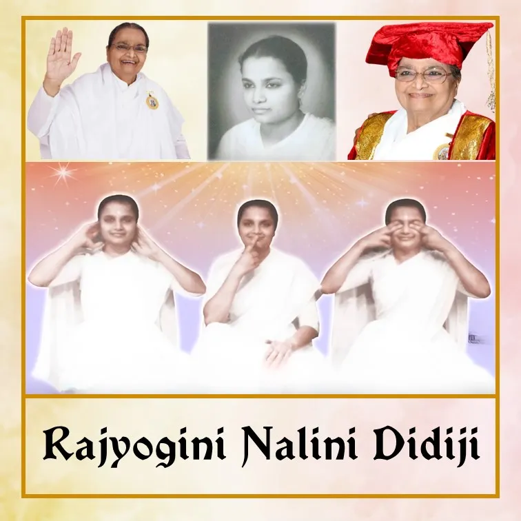 Nalini Didi - Eng.jpg