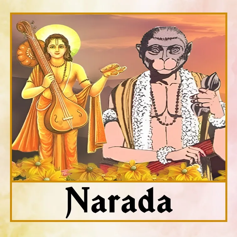 Narad - Eng.jpg