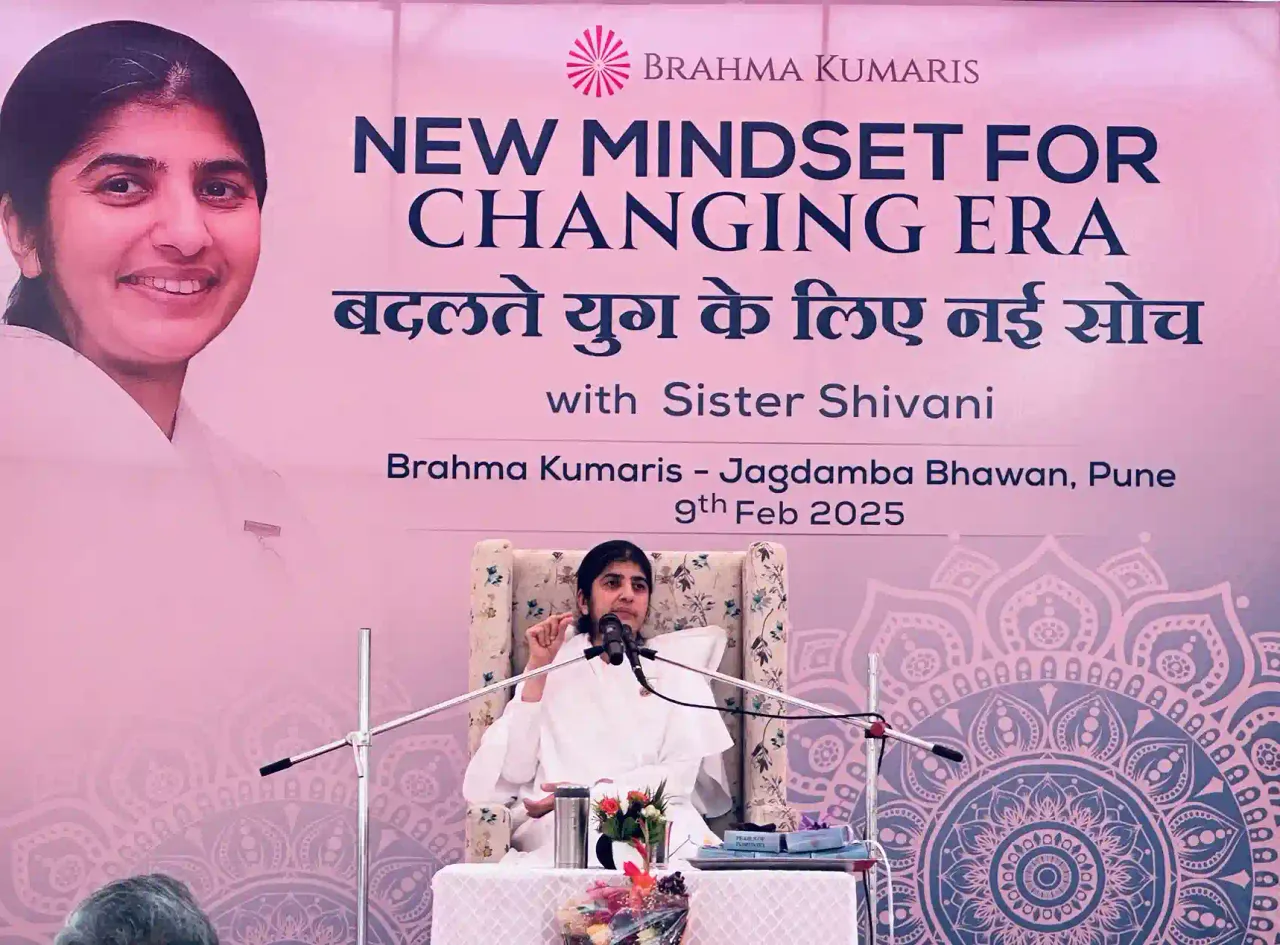 पुणे के पिसोली स्थित जगदम्बा भवन में बदलते युग की नई मानसिकता — ब्रह्माकुमारी शिवानी द्वारा प्रेरणादायक मार्गदर्शन