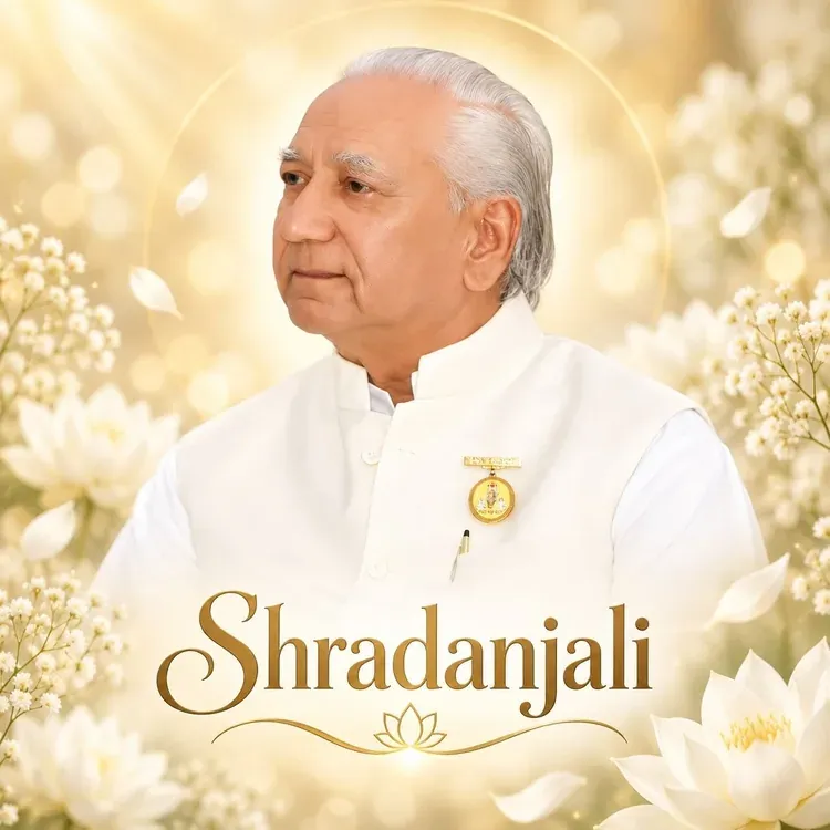 Nirwair bhaiji — Shradanjali Song