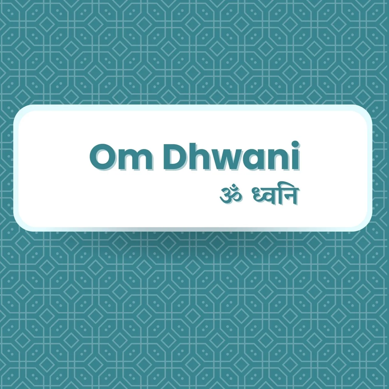Om Dhwani