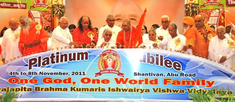 Platinum Jubilee