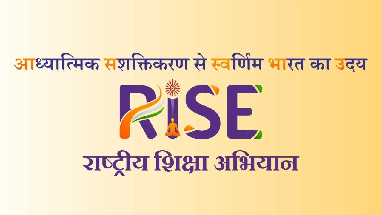 RISE