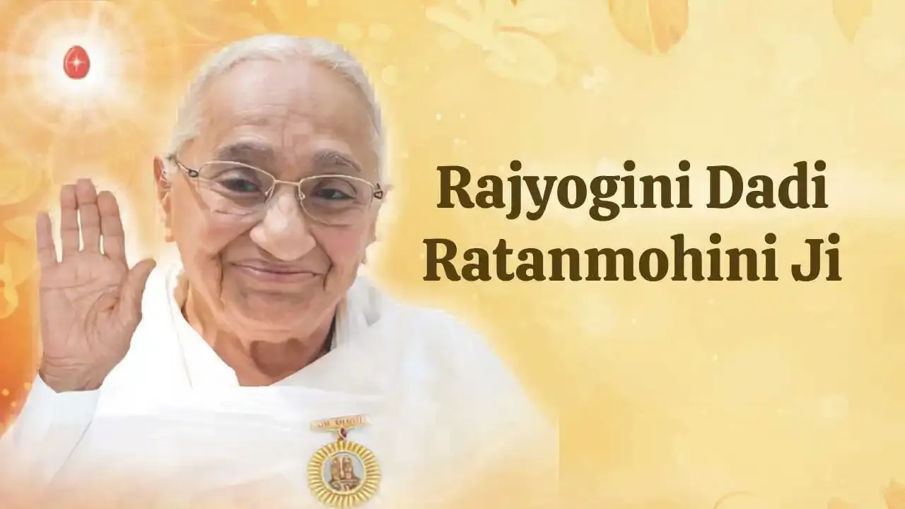 Dadi RatanMohini