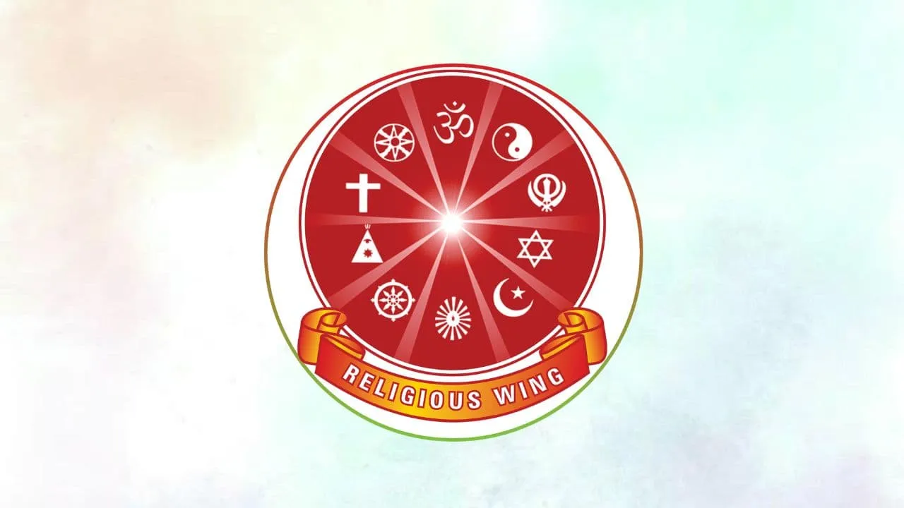 Religious