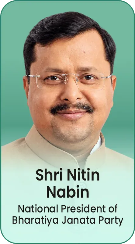 Eminent Speakers Eminent Speakers