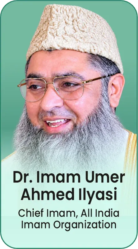 Eminent Speakers Eminent Speakers