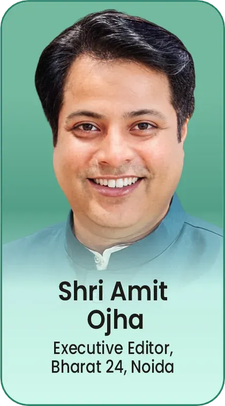 Eminent Speakers Eminent Speakers