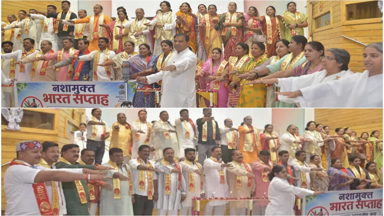 भोपाल के जनप्रतिनिधियों को मिला आध्यात्मिक नेतृत्व एवं राजयोग का संदेश भोपाल के जनप्रतिनिधियों को मिला आध्यात्मिक नेतृत्व एवं राजयोग का संदेश