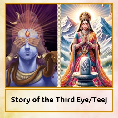 Teejri katha - Eng.jpg