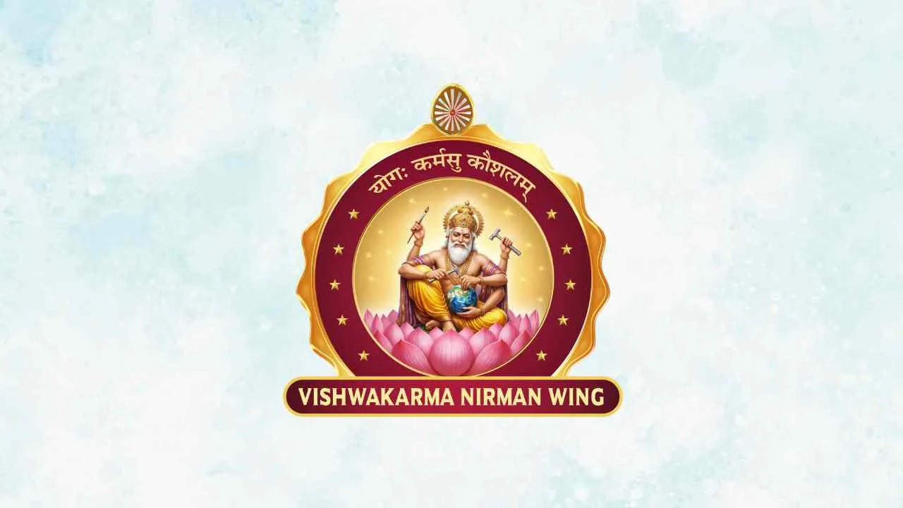 VishwaKarma Nirmaan Wing
