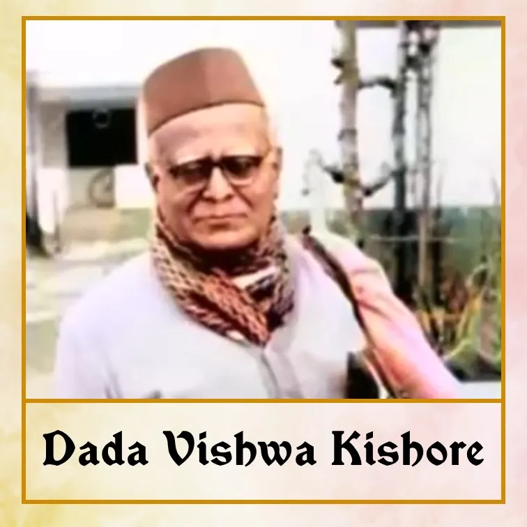 Vishwakishore - Eng.jpg