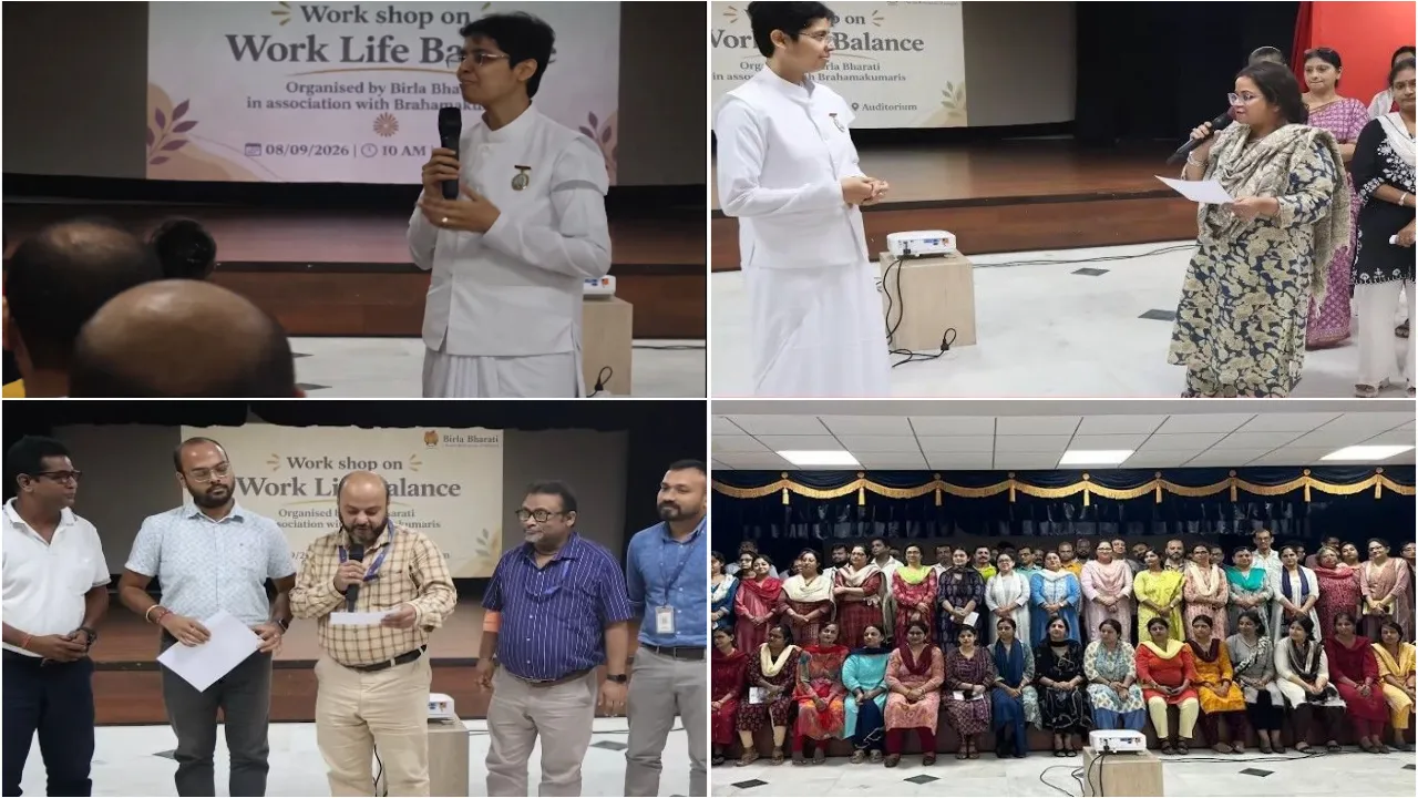 बिरला भारती स्कूल में शिक्षकों के लिए वर्क-लाइफ बैलेंस कार्यशाला बिरला भारती स्कूल में शिक्षकों के लिए वर्क-लाइफ बैलेंस कार्यशाला