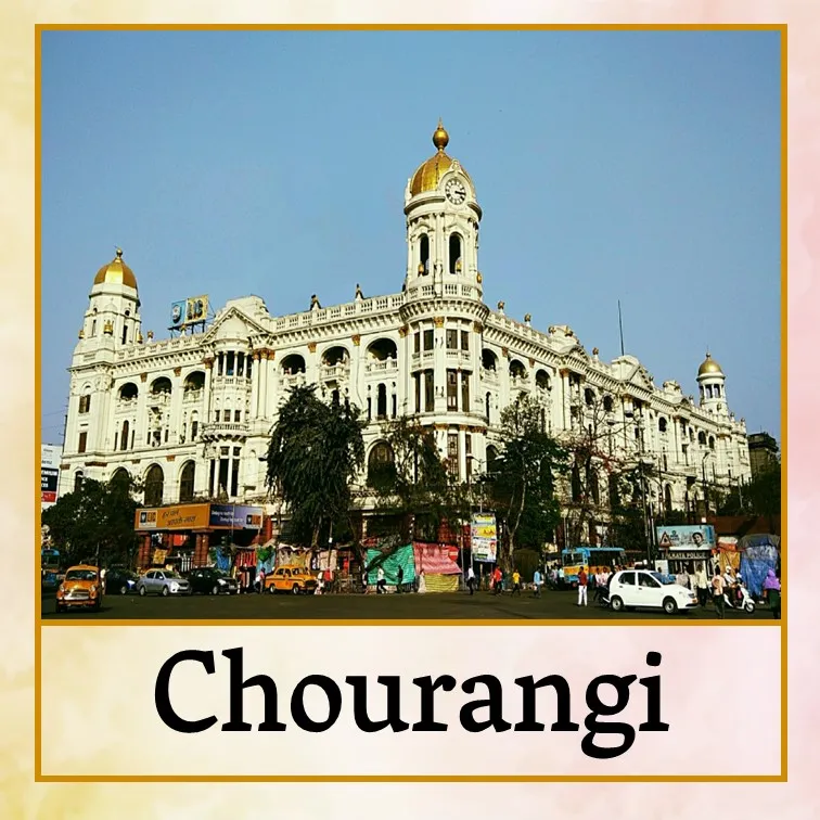 chourangi - Eng.jpg