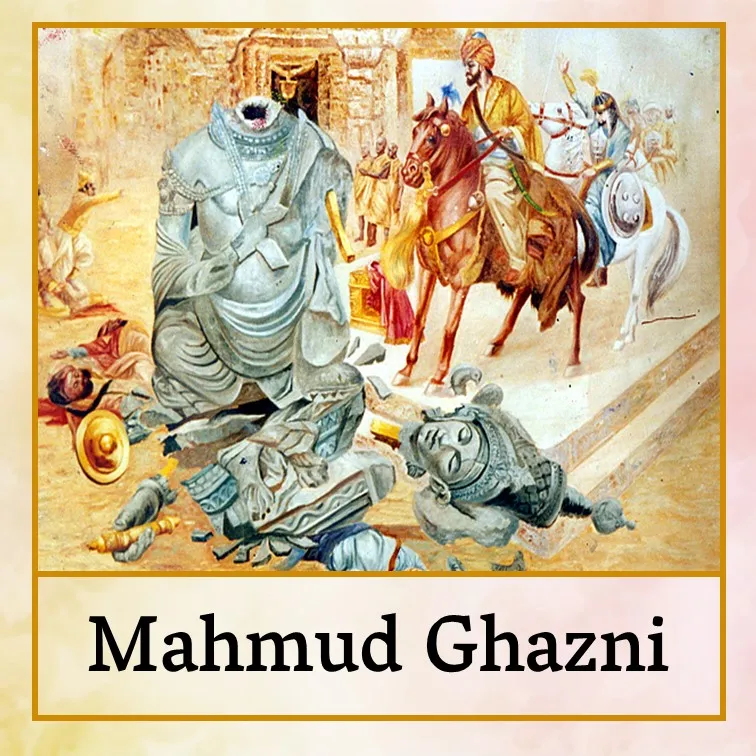 ghazni - Eng.jpg