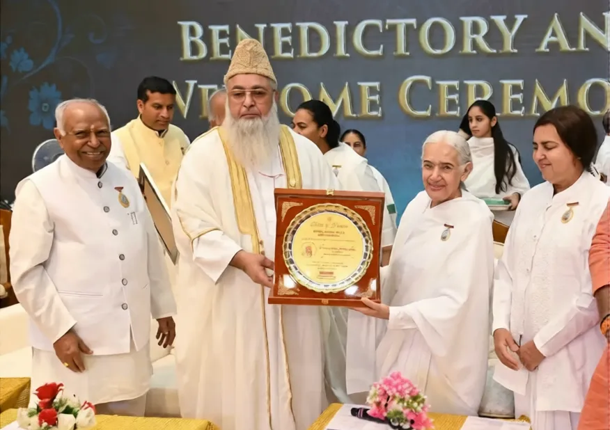 वैश्विक शिखर सम्मेलन 2026 में ऑल इंडिया इमाम ऑर्गनाइजेशन के प्रमुख इमाम डॉ. उमर अहमद इलियासी ने दिया विश्व शांति एवं धार्मिक सद्भाव का संदेश वैश्विक शिखर सम्मेलन 2026 में ऑल इंडिया इमाम ऑर्गनाइजेशन के प्रमुख इमाम डॉ. उमर अहमद इलियासी ने दिया विश्व शांति एवं धार्मिक सद्भाव का संदेश
