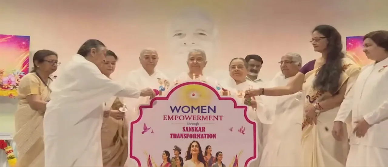 ज्ञान सरोवर आबूराज में पांच दिवसीय राष्ट्रीय महिला सशक्तिकरण सम्मेलन एवं मेडिटेशन रिट्रीट का शुभारंभ