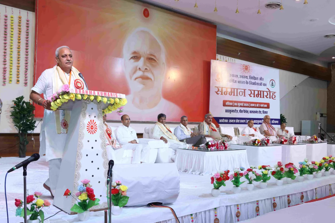 ब्रह्माकुमारीज़ हिसार सेवा केंद्र द्वारा 100 से अधिक सामाजिक संस्थाओं की 500 महान विभूतियों का सम्मान ब्रह्माकुमारीज़ हिसार सेवा केंद्र द्वारा 100 से अधिक सामाजिक संस्थाओं की 500 महान विभूतियों का सम्मान