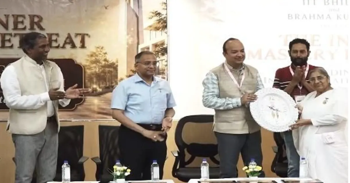 आईआईटी भिलाई में ‘इनर मास्टर रिट्रीट’ के माध्यम से आंतरिक नेतृत्व और डिजिटल वेलनेस का संदेश आईआईटी भिलाई में ‘इनर मास्टर रिट्रीट’ के माध्यम से आंतरिक नेतृत्व और डिजिटल वेलनेस का संदेश