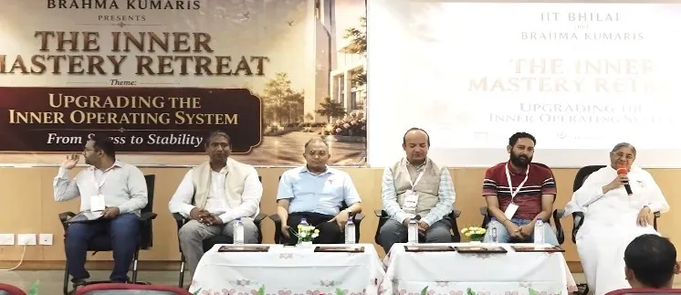 आईआईटी भिलाई में ‘इनर मास्टर रिट्रीट’ के माध्यम से आंतरिक नेतृत्व और डिजिटल वेलनेस का संदेश आईआईटी भिलाई में ‘इनर मास्टर रिट्रीट’ के माध्यम से आंतरिक नेतृत्व और डिजिटल वेलनेस का संदेश