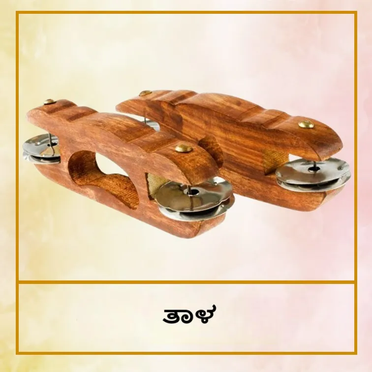 jhanj_Tel_44aec1c6b9 (1).png