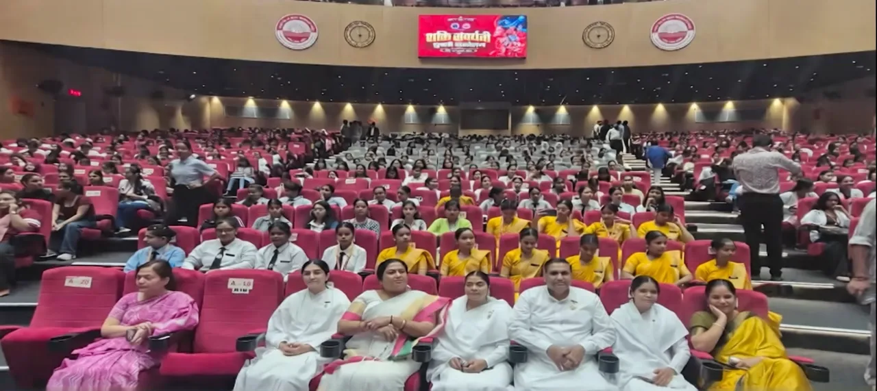 कानपुर विश्वविद्यालय में गूंजा नारी शक्ति का उद्घोष, युवतियों को मिला आध्यात्मिक सशक्तिकरण का संदेश कानपुर विश्वविद्यालय में गूंजा नारी शक्ति का उद्घोष, युवतियों को मिला आध्यात्मिक सशक्तिकरण का संदेश