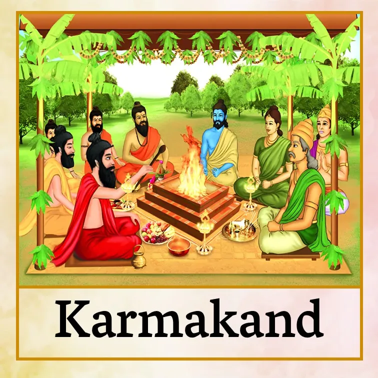 karmakand - Eng.jpg
