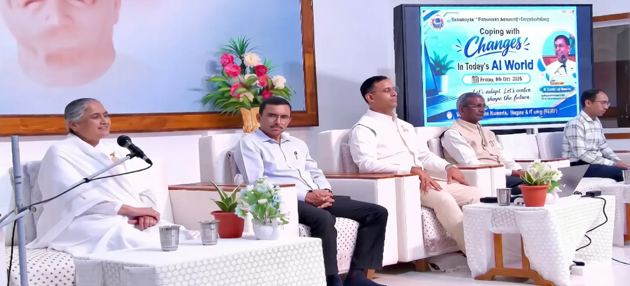 नागपुर में ‘आज की AI दुनिया में बदलावों के साथ तालमेल’ विषय पर विशेष सत्र आयोजित नागपुर में ‘आज की AI दुनिया में बदलावों के साथ तालमेल’ विषय पर विशेष सत्र आयोजित