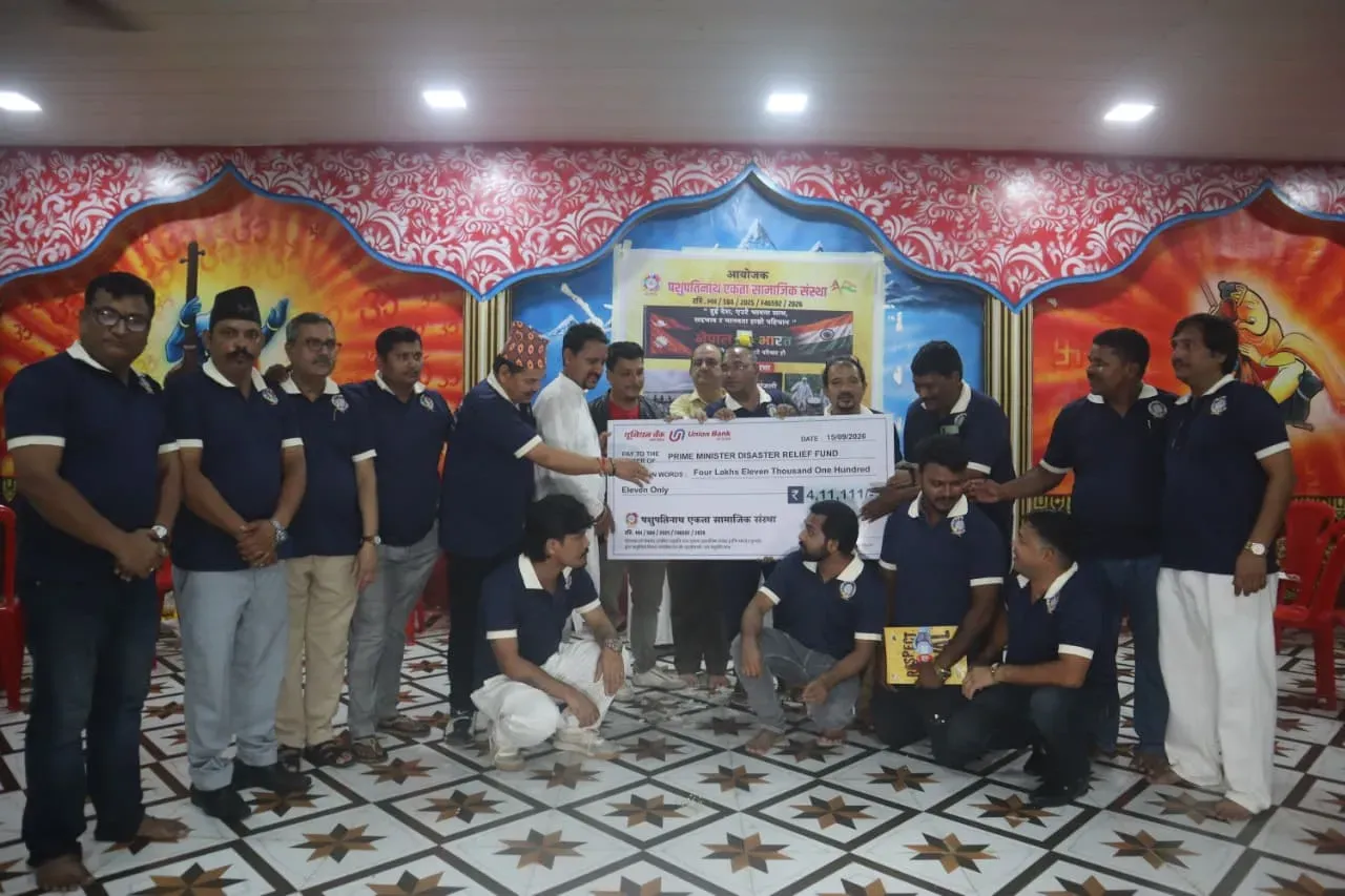 नवी मुंबई में नेपाल के बाढ़ पीड़ितों के लिए शोक सभा एवं शांति प्रार्थना का आयोजन नवी मुंबई में नेपाल के बाढ़ पीड़ितों के लिए शोक सभा एवं शांति प्रार्थना का आयोजन