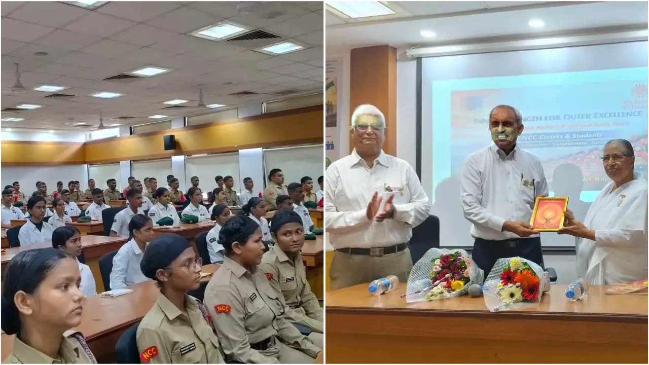 सीकेटी ठाकुर महाविद्यालय, पनवेल में "इनर स्ट्रेंथ फॉर आउटर एक्सीलेंस" विषय पर प्रेरणादायी व्याख्यान आयोजित सीकेटी ठाकुर महाविद्यालय, पनवेल में "इनर स्ट्रेंथ फॉर आउटर एक्सीलेंस" विषय पर प्रेरणादायी व्याख्यान आयोजित