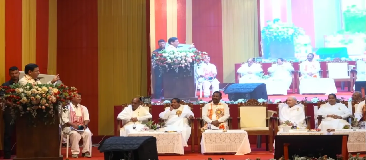 तिनसुकिया में गूंजा स्वर्ण जयंती का संदेश, आध्यात्मिक जागृति और निस्वार्थ सेवा के 50 वर्षों का भव्य उत्सव