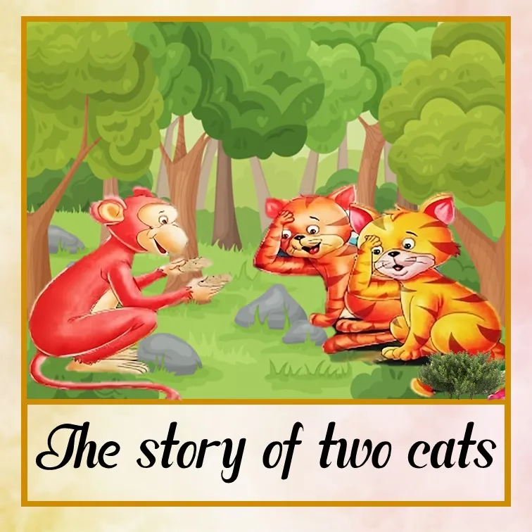 twocats - Eng.jpg