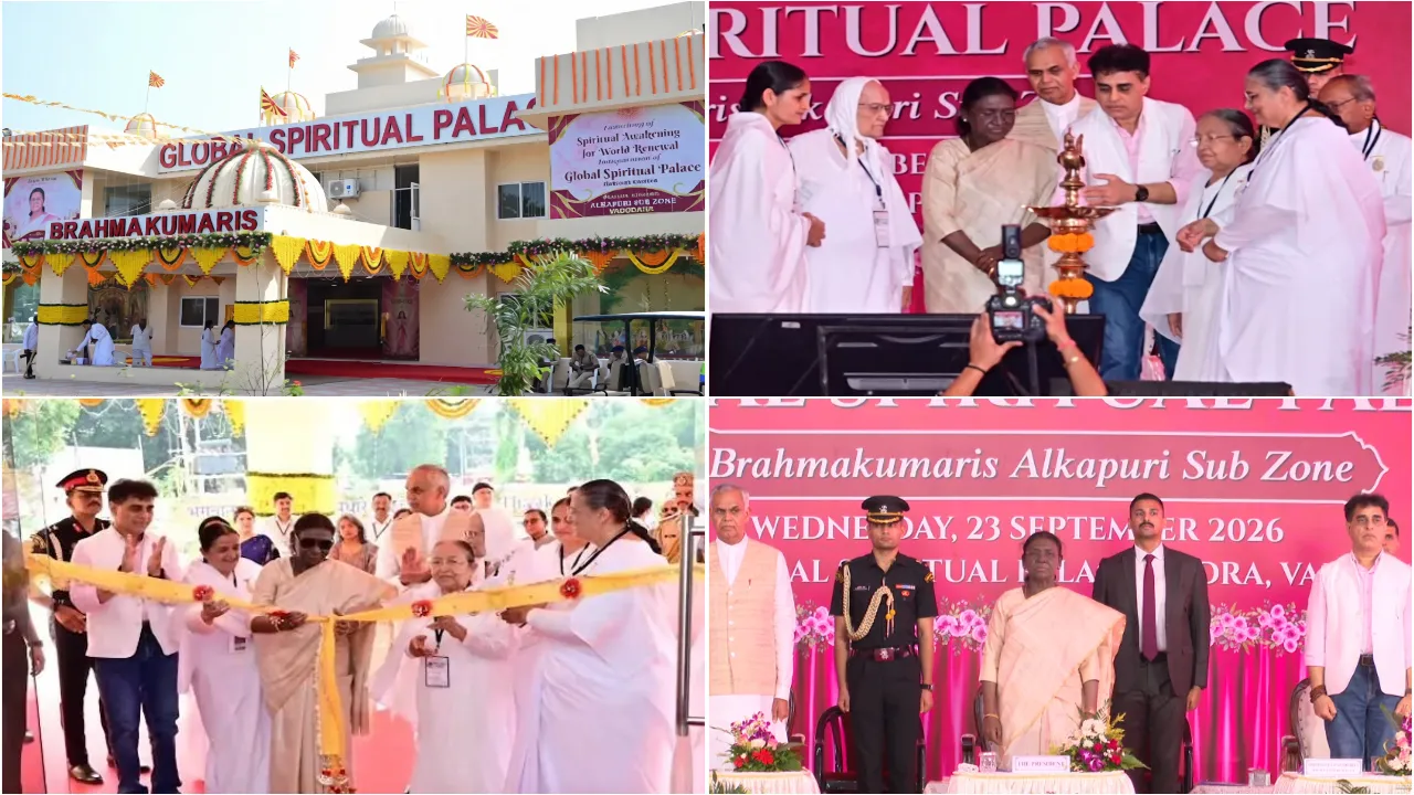राष्ट्रपति श्रीमती द्रौपदी मुर्मू जी ने वडोदरा में ग्लोबल स्पिरिचुअल पैलेस रिट्रीट सेंटर का किया लोकार्पण राष्ट्रपति श्रीमती द्रौपदी मुर्मू जी ने वडोदरा में ग्लोबल स्पिरिचुअल पैलेस रिट्रीट सेंटर का किया लोकार्पण