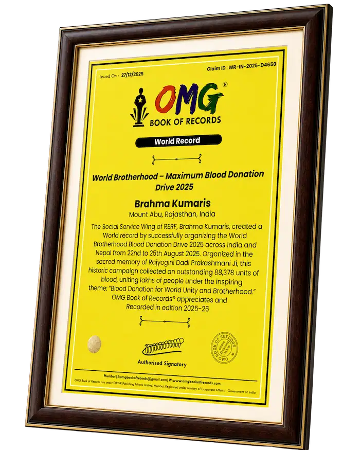 OMG Book of Records certificate — World Brotherhood Blood Donation Drive 2025 OMG Book of Records certificate — World Brotherhood Blood Donation Drive 2025