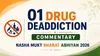 01 Drug Deaddiction Commentary English Nasha Mukt Bharat