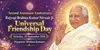 BK Nirwair Bhai Ji · Banners · English Banner BK Nirwair Bhai Ji | BKDrive — Brahma Kumaris