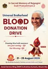 English Pamphlets Blood Donation Drive 2.O
