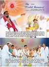 Magazines · The World Renewal · The world renewal - August 2026 | BKDrive — Brahma Kumaris