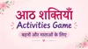 Centers · Activities · 8 Power Activities Game - Baheno ke evam matajo ke liye | BKDrive — Brahma Kumaris