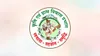 Agriculture & Rural Development